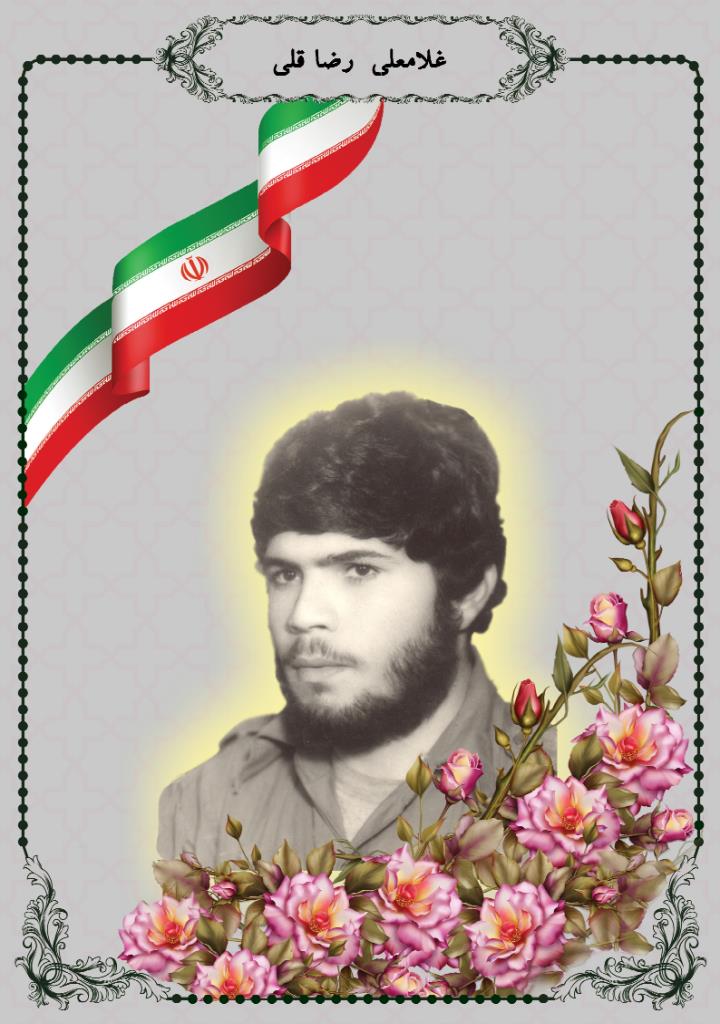 فاقد تصویر